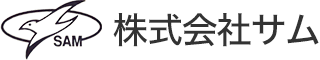 株式会社サム